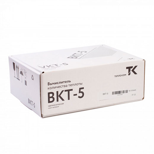 ВКТ-5 фото 5