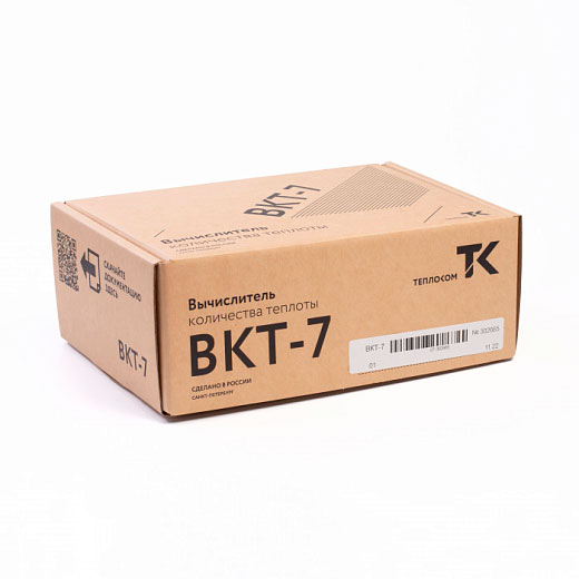 ВКТ-7 фото 4