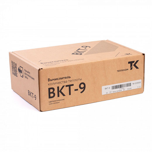 ВКТ-9 фото 4